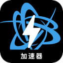 Battle.net Forever Free VPN, 战网游戏永久免费梯子加速器