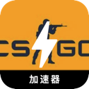 Csgo Forever Free VPN, CS:GO永久免费梯子加速器