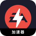 Eaapp Forever Free VPN,  EAapp游戏永久免费梯子加速器