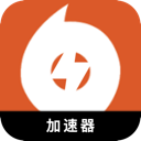 Source Forever Free VPN, 橘子娱乐永久免费梯子加速器