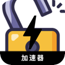 Pojieban Forever Free VPN, 盗版的永久免费梯子加速器