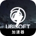 Ubisoft Forever Free VPN, 育碧的游戏作品永久免费梯子加速器