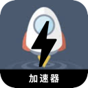 Rxtkz Forever Free VPN, 翻墙的小火箭工具永久免费梯子加速器