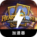 Hearthstone , 炉石传说永久免费梯子加速器
