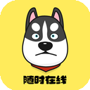 Xungou Forever Free VPN, 迅犬永久免费梯子加速器