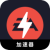 Eaapp Forever Free VPN,  EAapp游戏永久免费梯子加速器